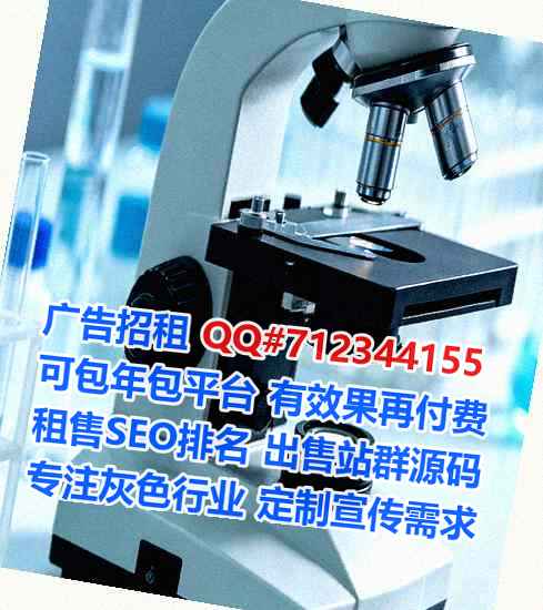 方城代怀智能装备公司